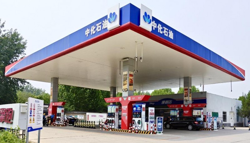 節(jié)能環(huán)保 動(dòng)力十足！中化石油“凈馳騁”商用車專用尿素重磅上市