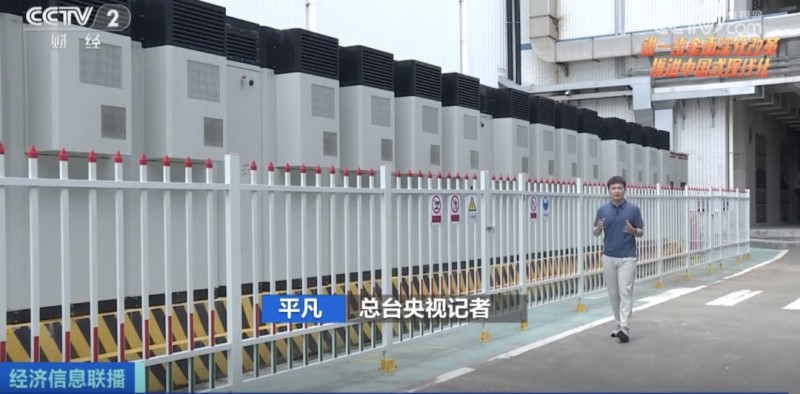 覆蓋全國(guó)超八成地區(qū)，這一市場(chǎng)建設(shè)進(jìn)入“加速期”