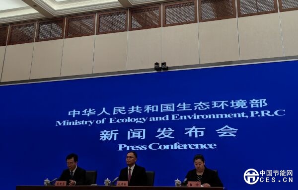 生態(tài)環(huán)境部答每經(jīng)問(wèn)：截至目前，“十四五”全國(guó)新增完成6.7萬(wàn)個(gè)行政村環(huán)境整治