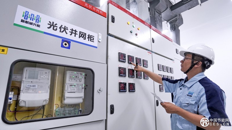 樓頂上的“綠電工廠” 樓頂上的“綠電工廠”