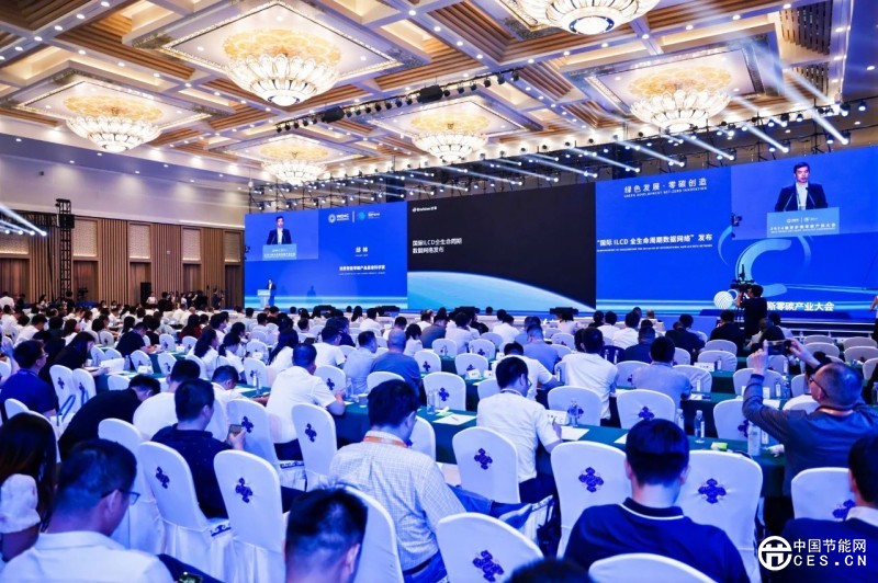 構(gòu)建本土數(shù)據(jù)庫 提升綠色競爭力