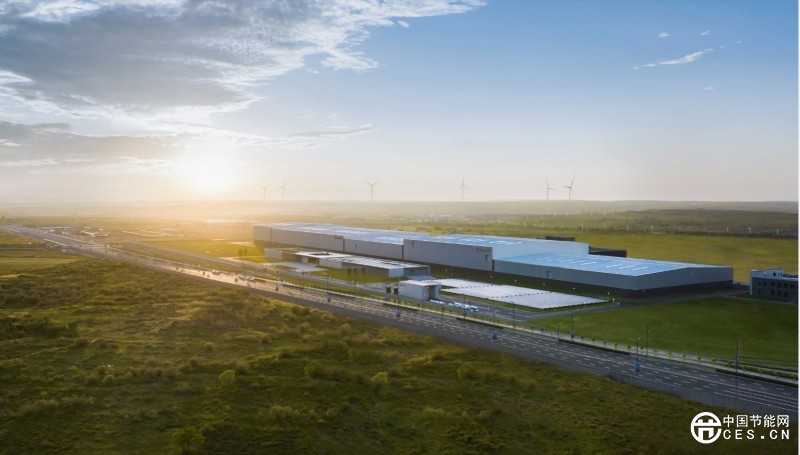 構(gòu)建本土數(shù)據(jù)庫 提升綠色競爭力