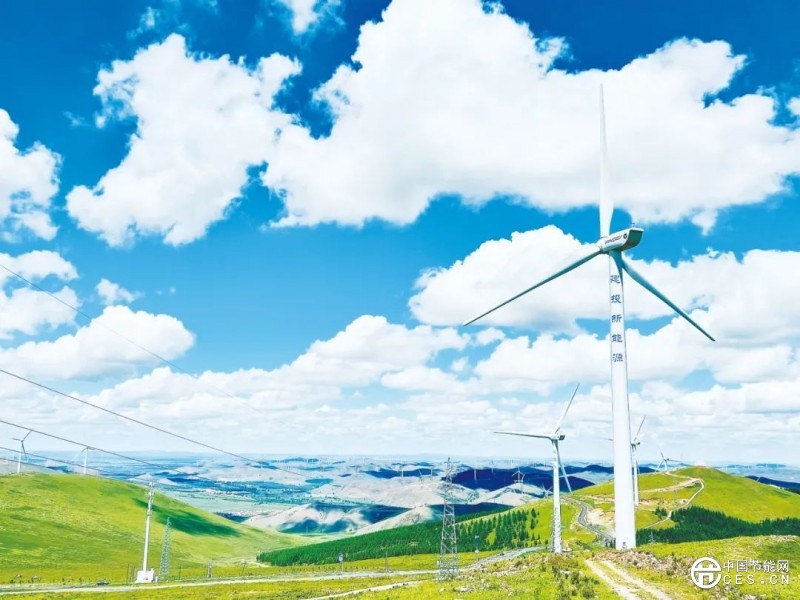 建設全國統(tǒng)一電力市場 拓寬新能源高質(zhì)量發(fā)展之路