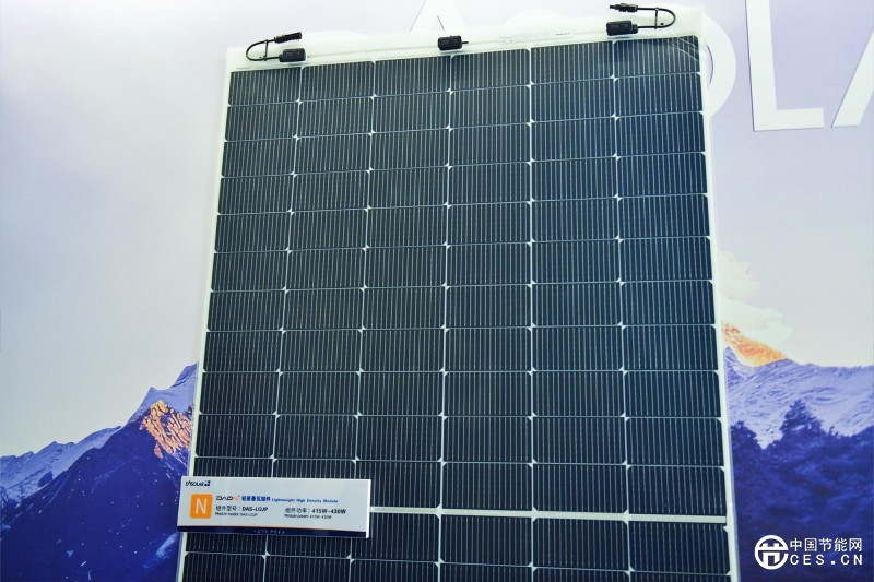 山西：能源大省的“綠色氣象”