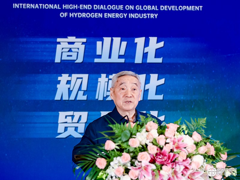 “氫能產(chǎn)業(yè)全球化發(fā)展”國際高端對話在京舉辦