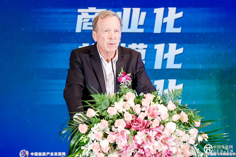 “氫能產(chǎn)業(yè)全球化發(fā)展”國際高端對話在京舉辦