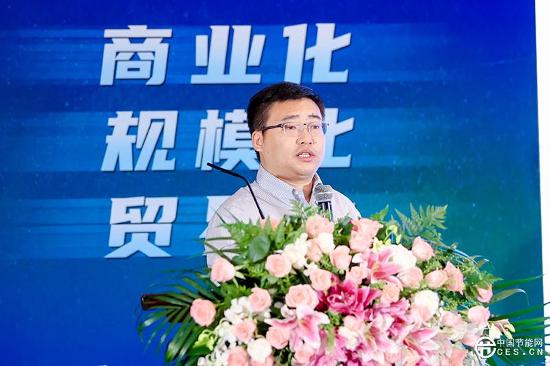 “氫能產(chǎn)業(yè)全球化發(fā)展”國際高端對話在京舉辦