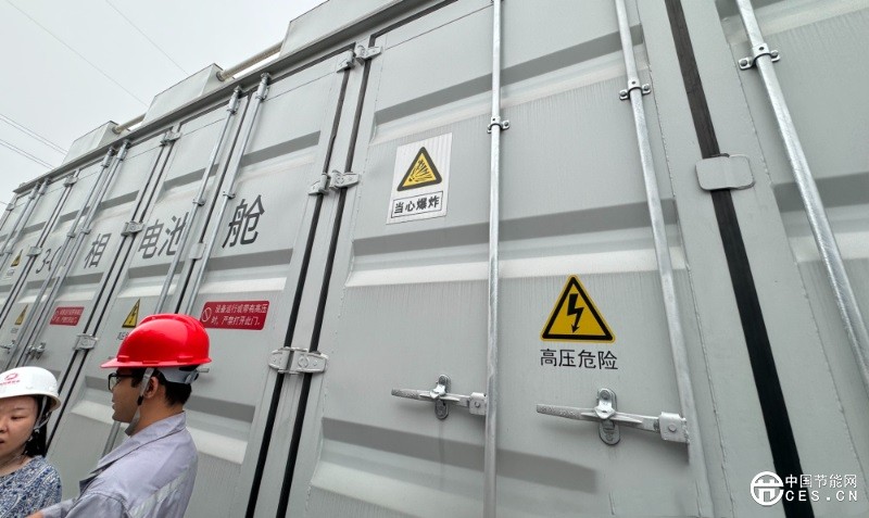 總裝機(jī)達(dá)553.8萬千瓦/7.99億千瓦時(shí)！山東優(yōu)化新型儲(chǔ)能發(fā)展環(huán)境