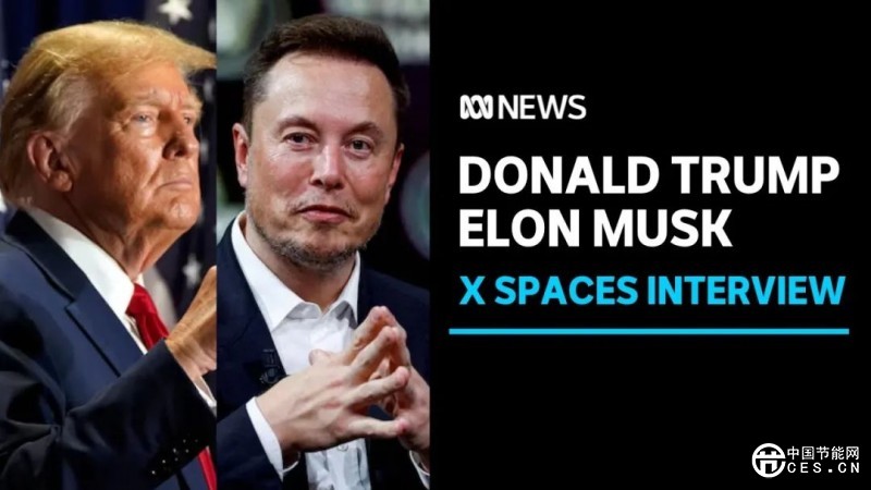 特朗普對馬斯克談話涉及能源、氣候變化