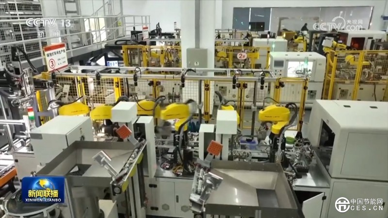 我國加大設(shè)備更新力度 推動綠色低碳發(fā)展 我國加大設(shè)備更新力度 推動綠色低碳發(fā)展