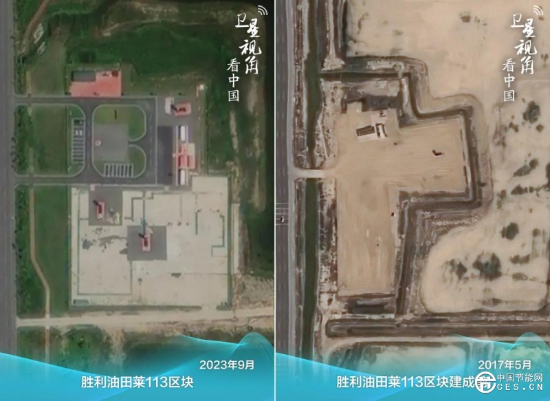 衛(wèi)星視角看中國|跟著總書記足跡看綠色轉(zhuǎn)型新圖景 衛(wèi)星視角看中國|跟著總書記足跡看綠色轉(zhuǎn)型新圖景