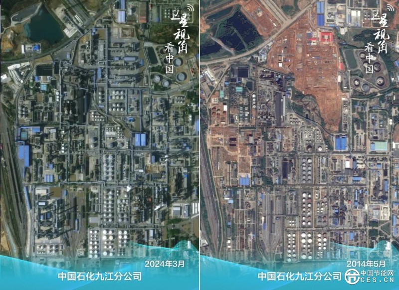 衛(wèi)星視角看中國|跟著總書記足跡看綠色轉(zhuǎn)型新圖景 衛(wèi)星視角看中國|跟著總書記足跡看綠色轉(zhuǎn)型新圖景