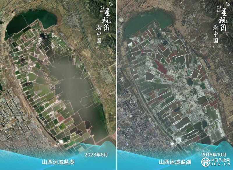 衛(wèi)星視角看中國|跟著總書記足跡看綠色轉(zhuǎn)型新圖景 衛(wèi)星視角看中國|跟著總書記足跡看綠色轉(zhuǎn)型新圖景