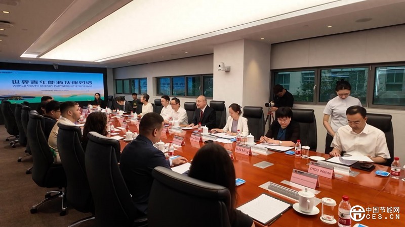 世界青年能源行｜在中國，感受能源的綠色發(fā)展