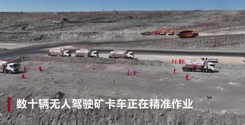 甲醇燃料無人駕駛礦卡馳騁新疆能源基地