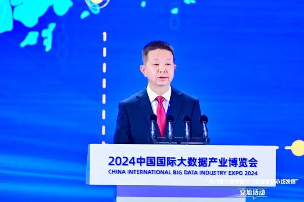 周強(qiáng)輔：“電鴻”構(gòu)筑未來能源生態(tài)數(shù)字化底座