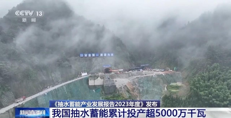 工程過半！儲(chǔ)能發(fā)電保供應(yīng) 這個(gè)“大型充電寶”火熱建造中