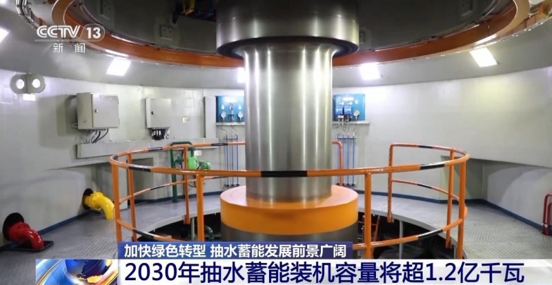 工程過半！儲(chǔ)能發(fā)電保供應(yīng) 這個(gè)“大型充電寶”火熱建造中