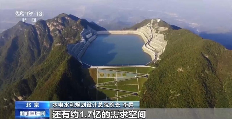 工程過半！儲(chǔ)能發(fā)電保供應(yīng) 這個(gè)“大型充電寶”火熱建造中