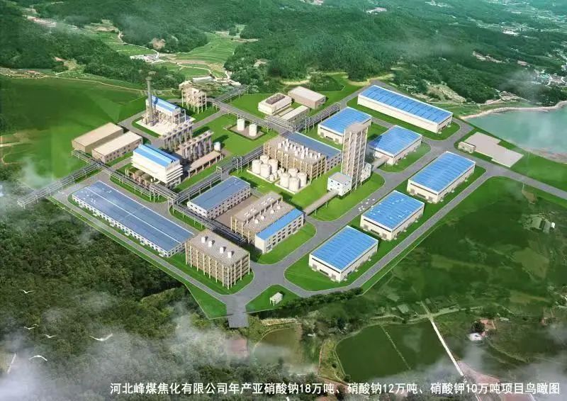 全國市場占有率40%！“峰峰產(chǎn)”即將供貨國家新能源建設(shè)