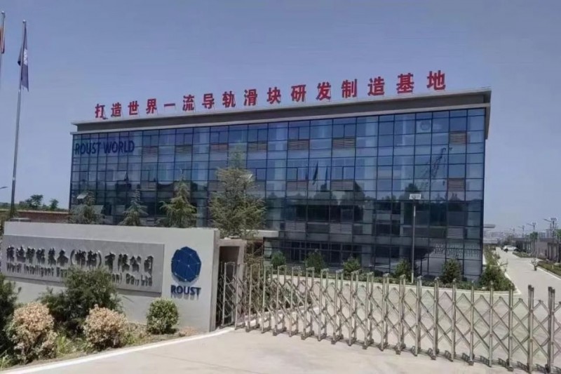 全國市場占有率40%！“峰峰產(chǎn)”即將供貨國家新能源建設(shè)