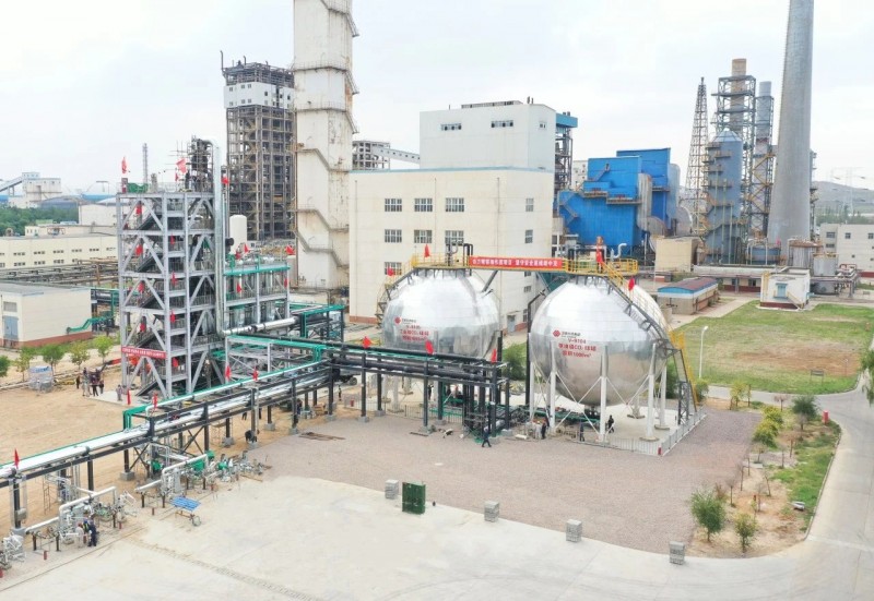 全國(guó)最大CCUS項(xiàng)目一期工程順利中交 全國(guó)最大CCUS項(xiàng)目一期工程順利中交