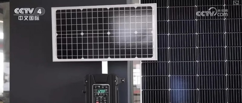 中非拓展合作 提高綠色能源供給與氣候韌性發(fā)展能力