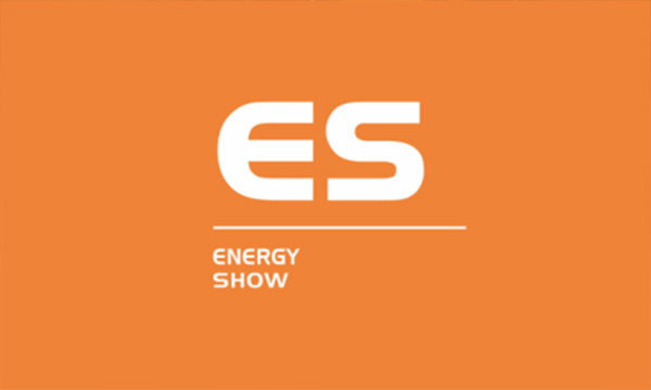 上海國際智慧能源展