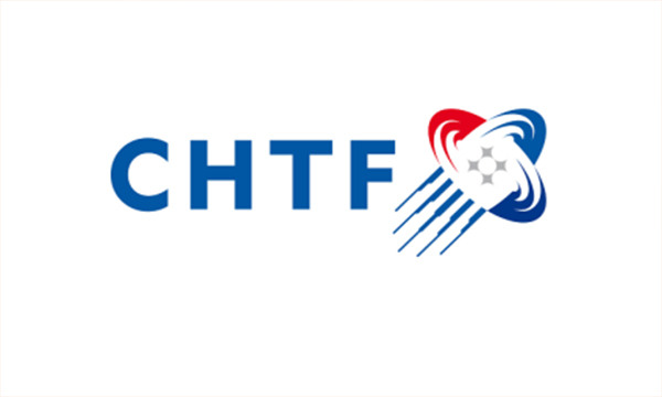 深圳高交會(huì)數(shù)字能源與清潔能源展