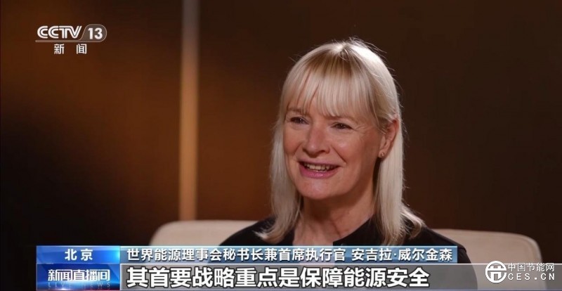 我國(guó)自主研發(fā)的新能源大電網(wǎng)運(yùn)控系統(tǒng)發(fā)布 我國(guó)自主研發(fā)的新能源大電網(wǎng)運(yùn)控系統(tǒng)發(fā)布