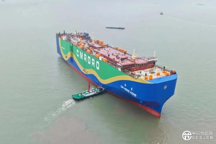 全球首艘9300車甲醇雙燃料動力汽車滾裝船成功下水。