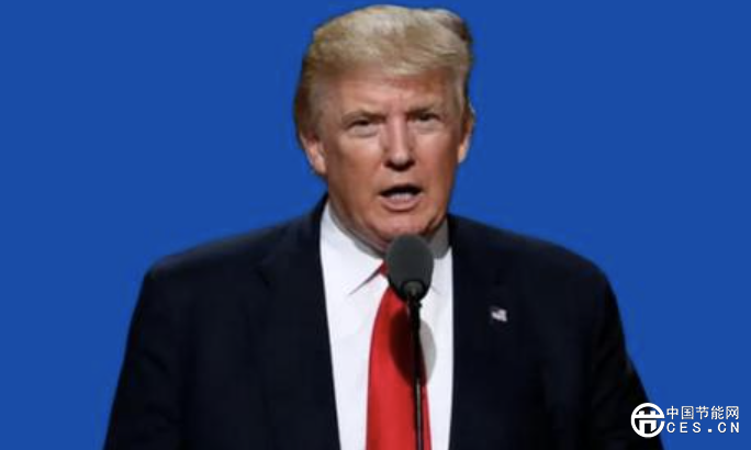 特朗普突襲清潔能源產(chǎn)業(yè)
