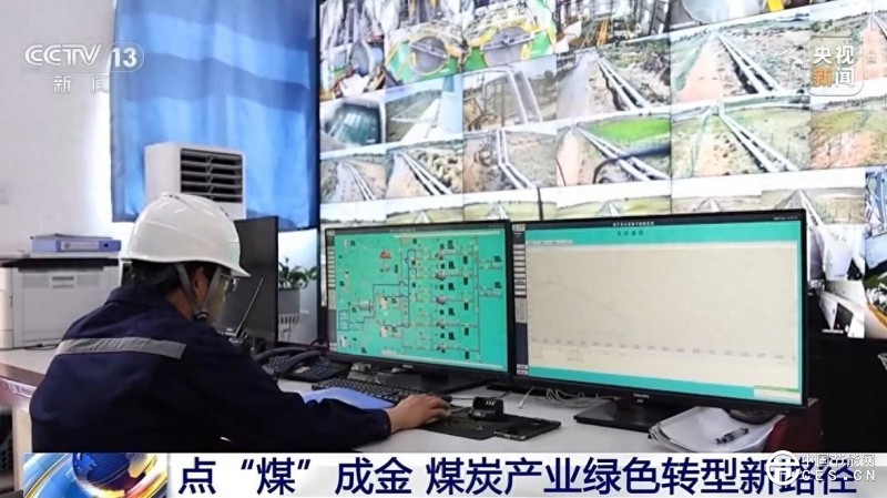 今年前4月全國累計生產(chǎn)原煤15.85億噸 今年前4月全國累計生產(chǎn)原煤15.85億噸