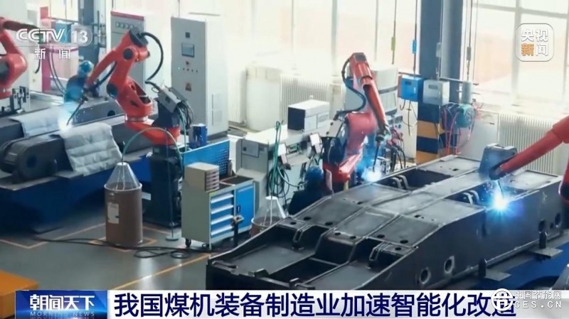 今年前4月全國累計生產(chǎn)原煤15.85億噸 今年前4月全國累計生產(chǎn)原煤15.85億噸