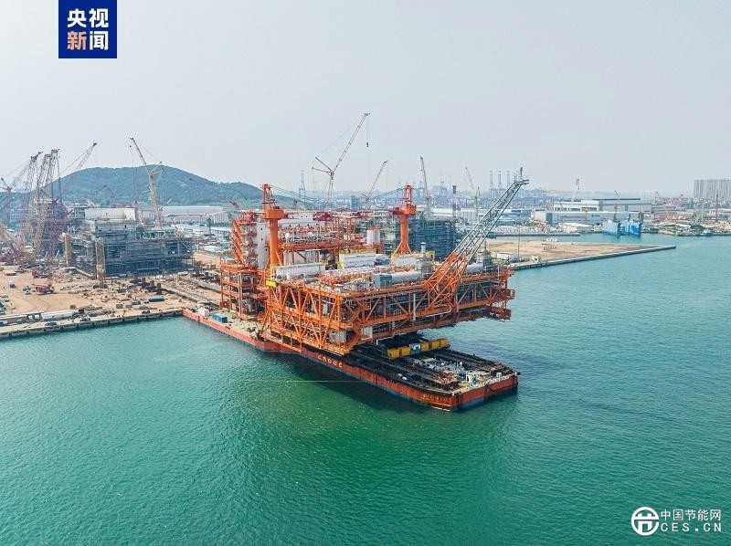 實現(xiàn)多項首創(chuàng)技術(shù) 我國渤海最大海上油氣平臺完工起運