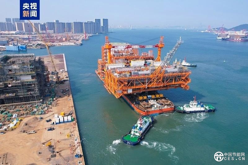 實現(xiàn)多項首創(chuàng)技術(shù) 我國渤海最大海上油氣平臺完工起運