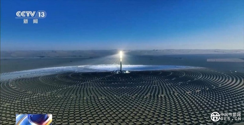 今年風(fēng)電光伏發(fā)電裝機預(yù)計新增2.8億千瓦