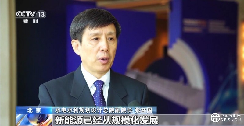 今年風(fēng)電光伏發(fā)電裝機預(yù)計新增2.8億千瓦