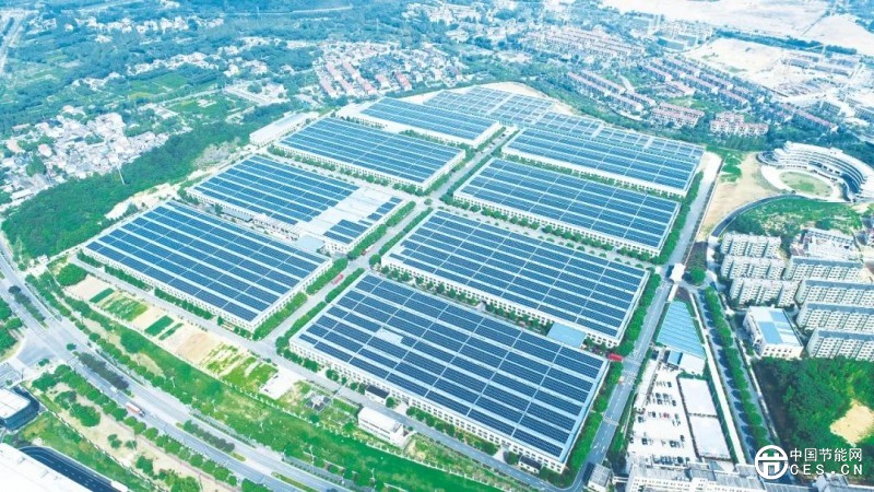 零碳產(chǎn)業(yè)園國家標(biāo)準(zhǔn)呼之欲出