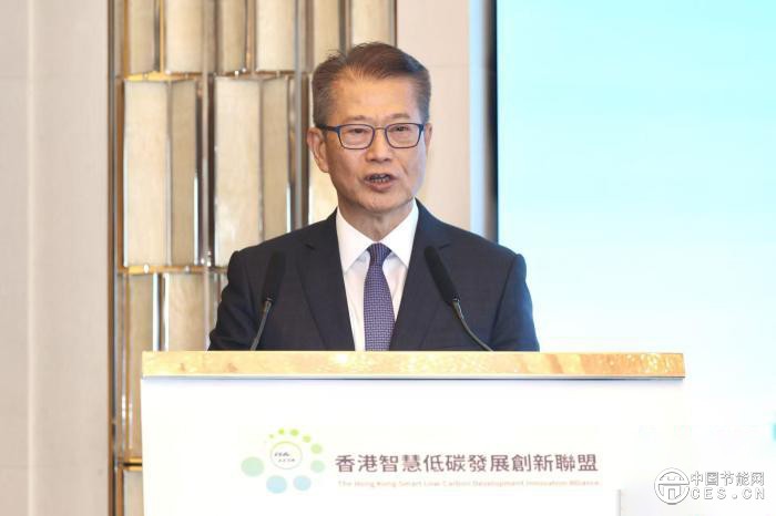 “香港智慧低碳發(fā)展創(chuàng)新聯(lián)盟”成立 助力香港智慧低碳轉(zhuǎn)型 “香港智慧低碳發(fā)展創(chuàng)新聯(lián)盟”成立 助力香港智慧低碳轉(zhuǎn)型