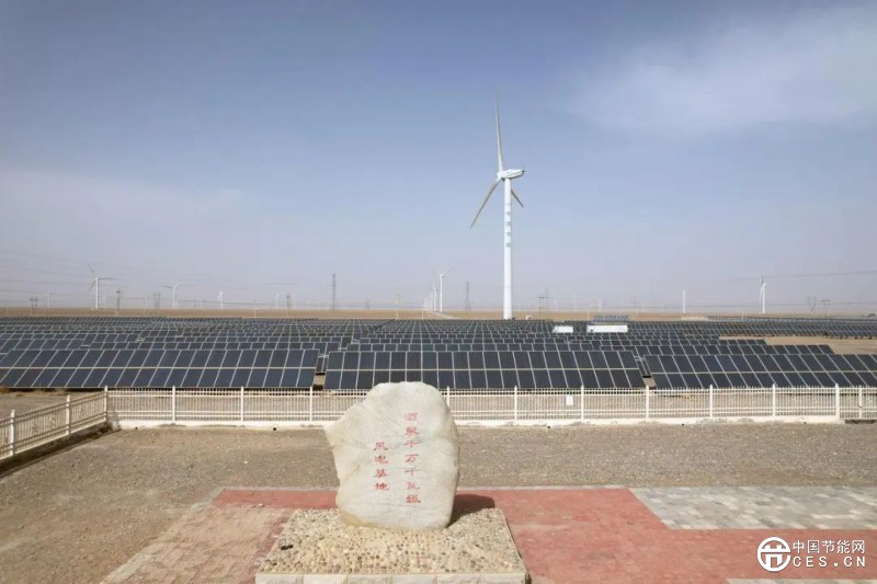甘肅新能源裝機(jī)新突破！
