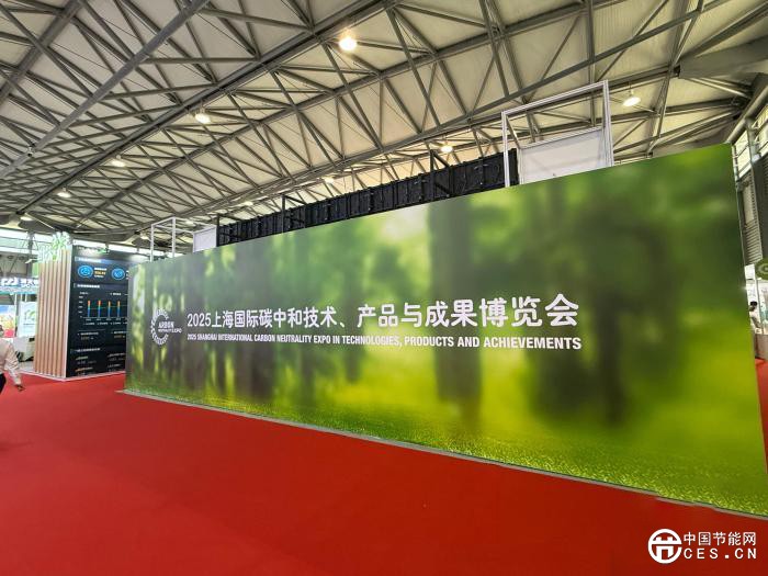 向“綠”求“金” 低碳產(chǎn)業(yè)重塑經(jīng)濟增長邏輯 向“綠”求“金” 低碳產(chǎn)業(yè)重塑經(jīng)濟增長邏輯