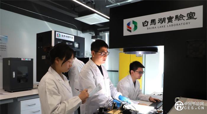 浙江白馬湖實(shí)驗(yàn)室鈣鈦礦太陽(yáng)能電池刷新世界紀(jì)錄 浙江白馬湖實(shí)驗(yàn)室鈣鈦礦太陽(yáng)能電池刷新世界紀(jì)錄
