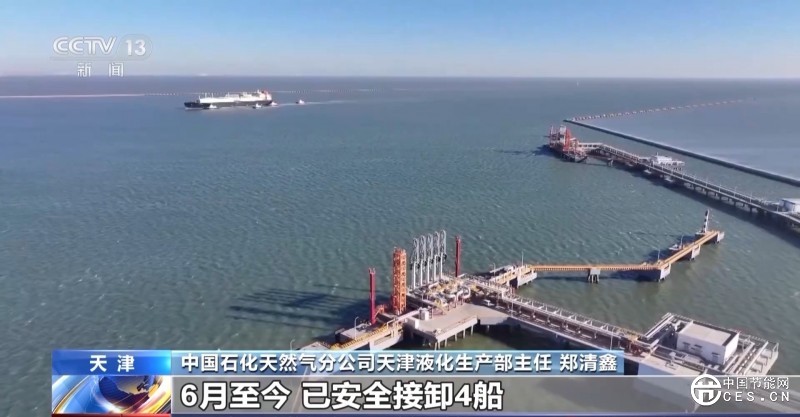 高溫來襲 天然氣、風(fēng)電、光伏紛紛“幫”你清涼度夏