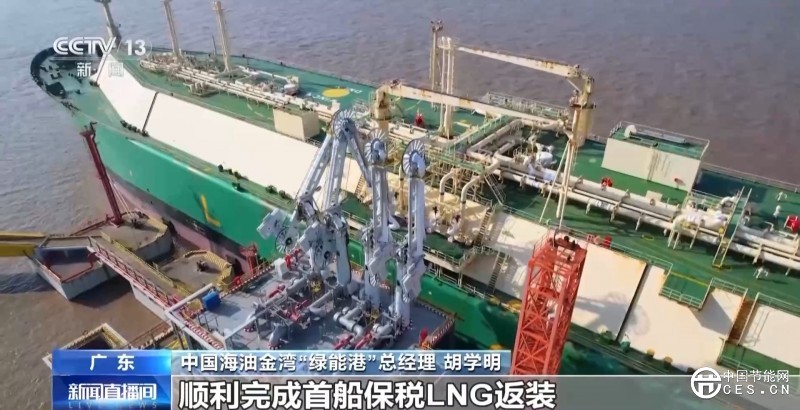 高溫來襲 天然氣、風(fēng)電、光伏紛紛“幫”你清涼度夏