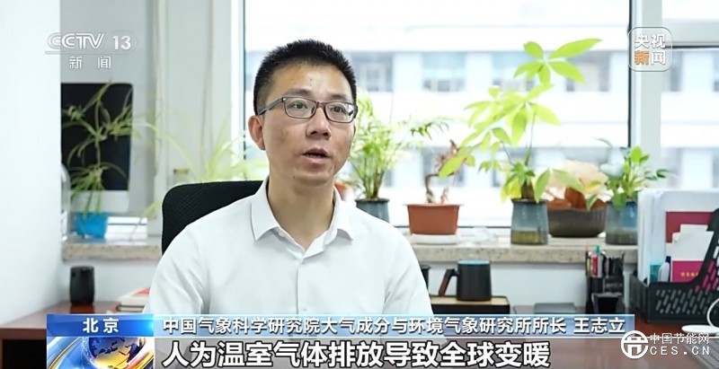 我國(guó)成功構(gòu)建“太陽能干旱”指數(shù) 我國(guó)成功構(gòu)建“太陽能干旱”指數(shù)