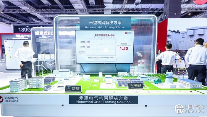 新能源裝機(jī)狂飆，電網(wǎng)安全告急！構(gòu)網(wǎng)技術(shù)能否破局？
