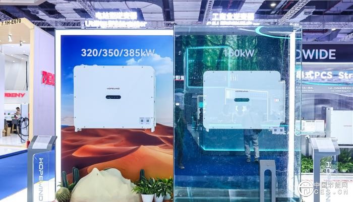 新能源裝機(jī)狂飆，電網(wǎng)安全告急！構(gòu)網(wǎng)技術(shù)能否破局？