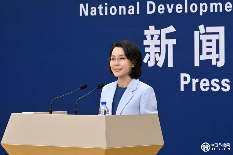 國家發(fā)展改革委舉行6月份新聞發(fā)布會(huì)