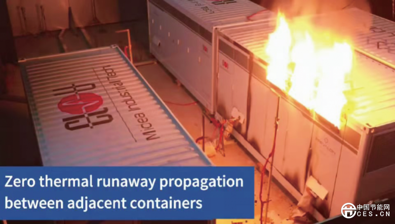 燃燒測試能否緩解儲能行業(yè)安全焦慮 燃燒測試能否緩解儲能行業(yè)安全焦慮